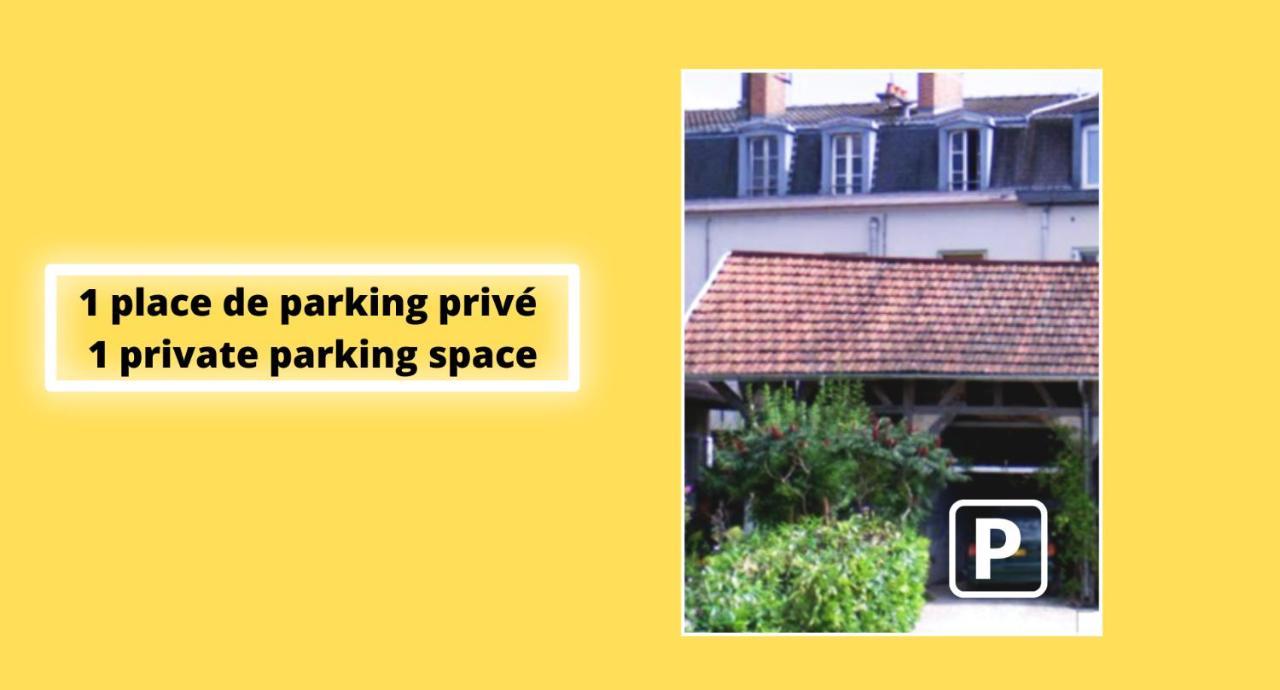 Le Cezanne - Jardin - Parking - Babyfoot - Centre-Ville Troyes Kültér fotó